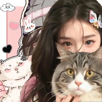 这份爱要再加热一点吗？